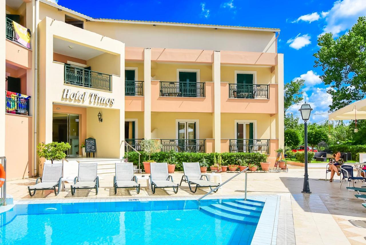 לגאנאס Timos Hotel מראה חיצוני תמונה